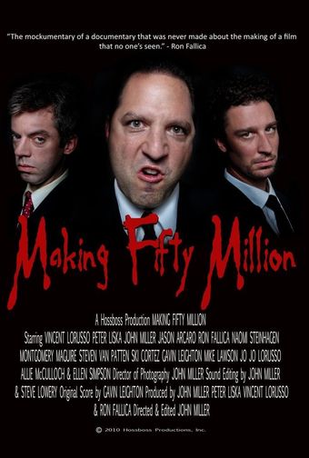 making fifty million 2010 poster