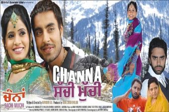 channa sachi muchi 2010 poster