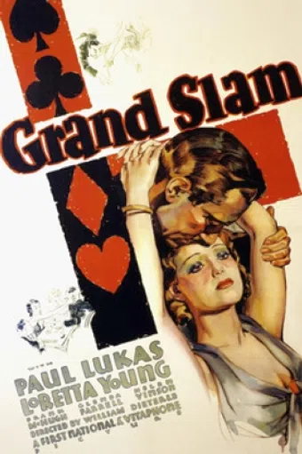 grand slam 1933 poster