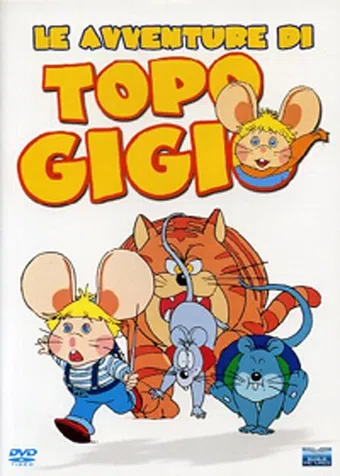 toppo jijo 1988 poster