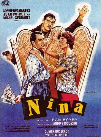 nina 1959 poster