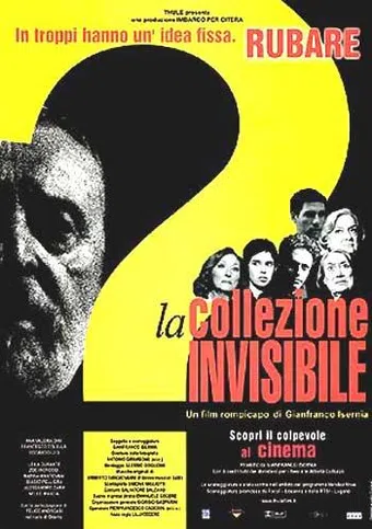 la collezione invisibile 2003 poster