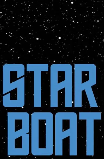 star boat 2021 poster