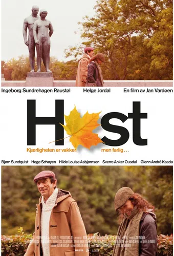 høst: autumn fall 2015 poster