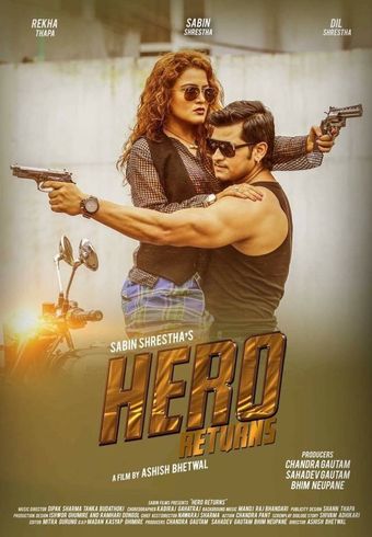 hero returns 2017 poster