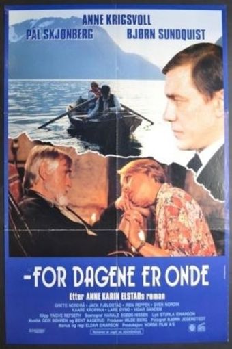 for dagene er onde 1991 poster