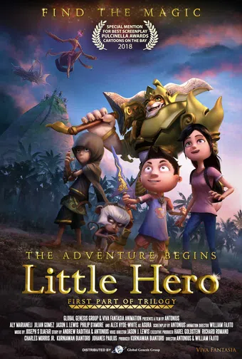 little hero 2018 poster