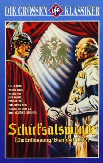 die entlassung 1942 poster