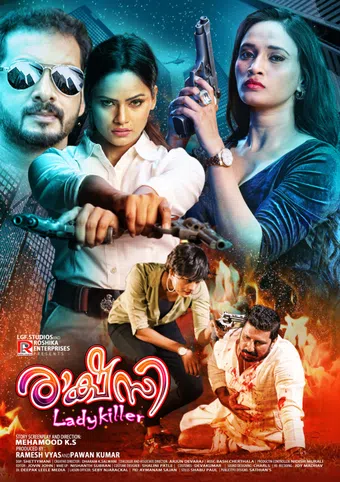 rakshasi ladykiller 2025 poster