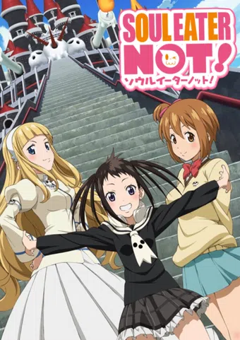 soul eater not! 2014 poster