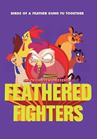 chicken stew 12: feathered fighters 2019 poster