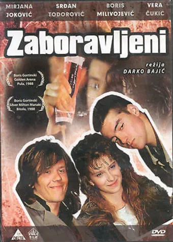 zaboravljeni 1988 poster