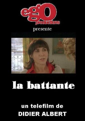 la battante 2005 poster