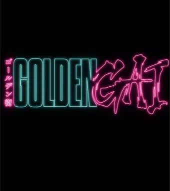 golden gai poster