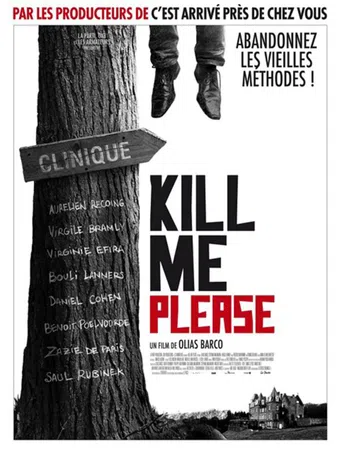 kill me please 2010 poster