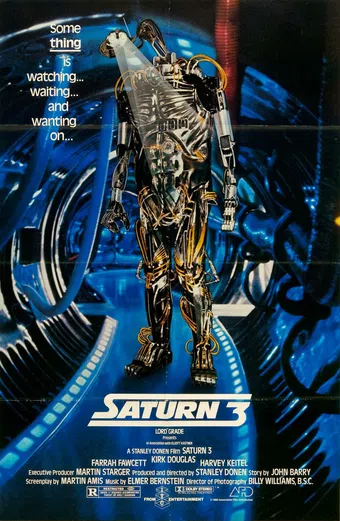 saturn 3 1980 poster