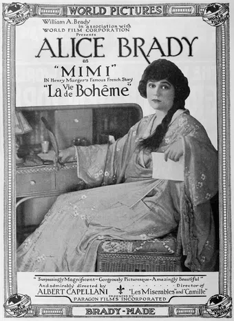 la vie de bohème 1916 poster