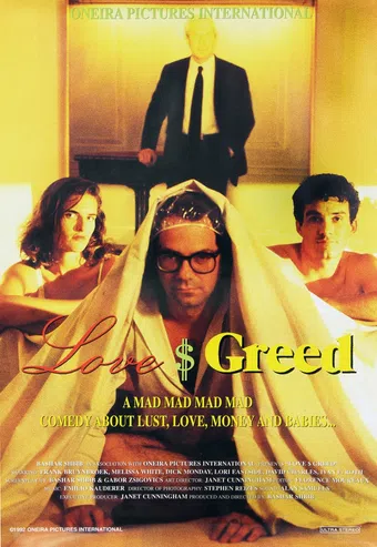 love $ greed 1991 poster