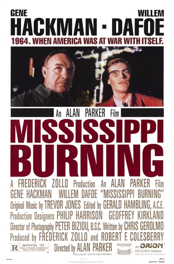 mississippi burning 1988 poster