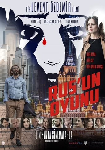 rus'un oyunu 2016 poster