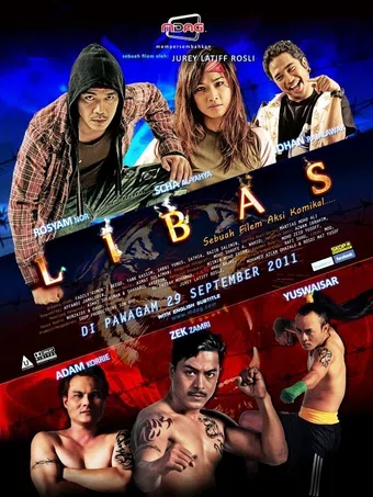 libas 2011 poster