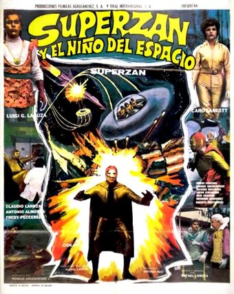 superzan y el niño del espacio 1973 poster