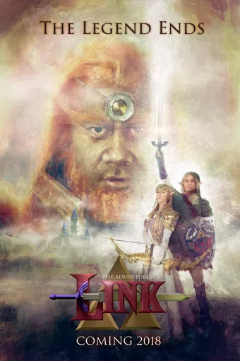 the adventures of link 2018 poster