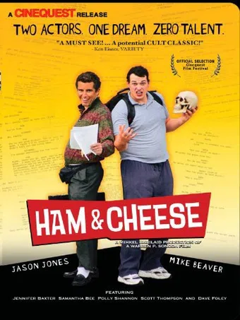 ham & cheese 2004 poster