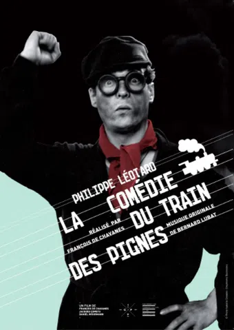 la comédie du train des pignes 1977 poster