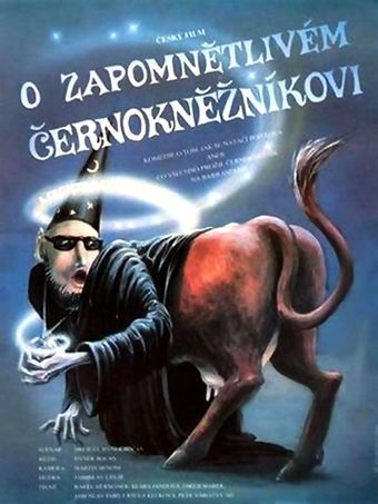 o zapomnetlivém cernoknezníkovi 1991 poster