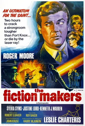 the fiction-makers 1968 poster