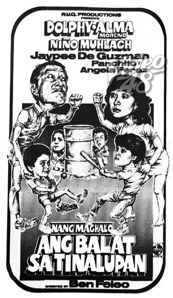 nang maghalo ang balat sa tinalupan 1984 poster