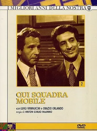 qui squadra mobile 1973 poster