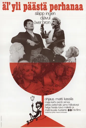 äl' yli päästä perhanaa 1968 poster