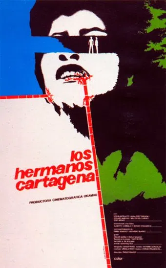 los hermanos cartagena 1984 poster