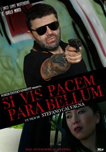 si vis pacem, para bellum 2016 poster