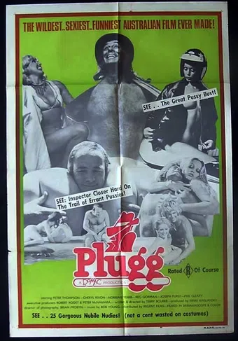 plugg 1975 poster