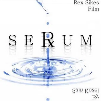 serum 2016 poster