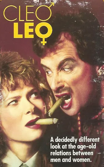 cleo/leo 1989 poster