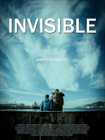 invisible 2015 poster