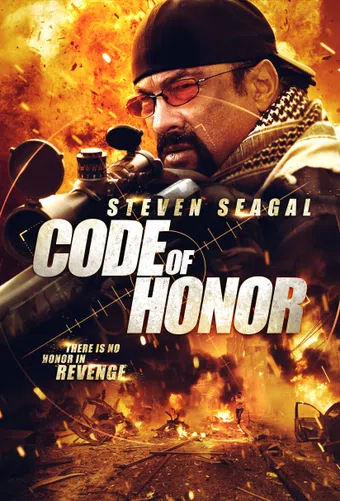 code of honor 2016 poster