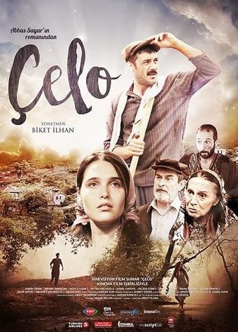 çelo 2016 poster