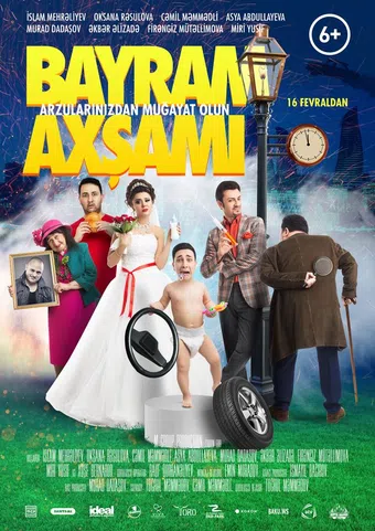 bayram axsami 2017 poster