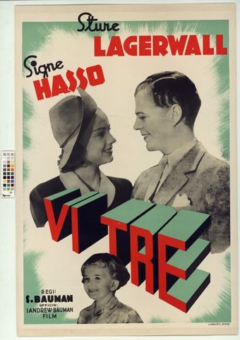 vi tre 1940 poster