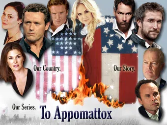 to appomattox 2015 poster