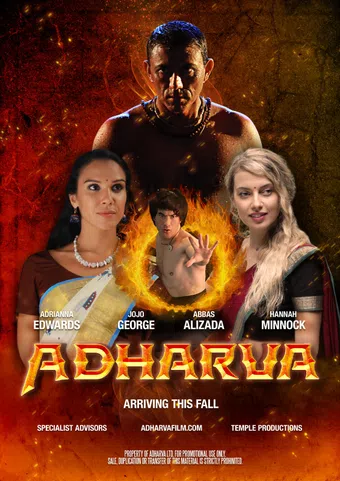 adharva poster