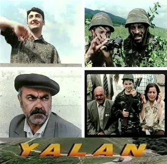 yalan 2006 poster