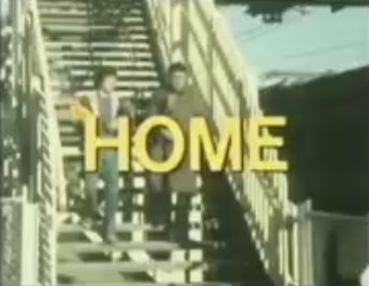 home 1983 poster