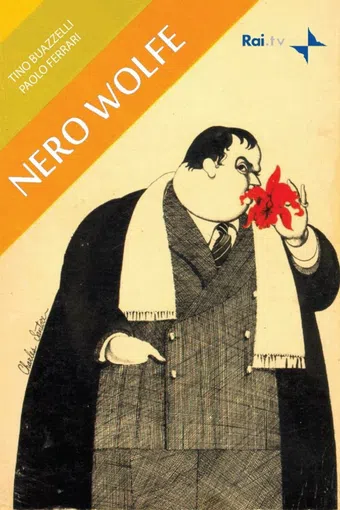 nero wolfe 1969 poster