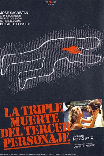 la triple muerte del tercer personaje 1979 poster